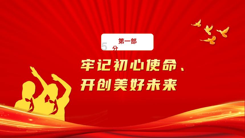雷火官方网站入口